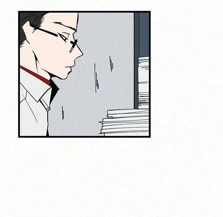 北京大风刮倒40厘米粗大树漫画,231图