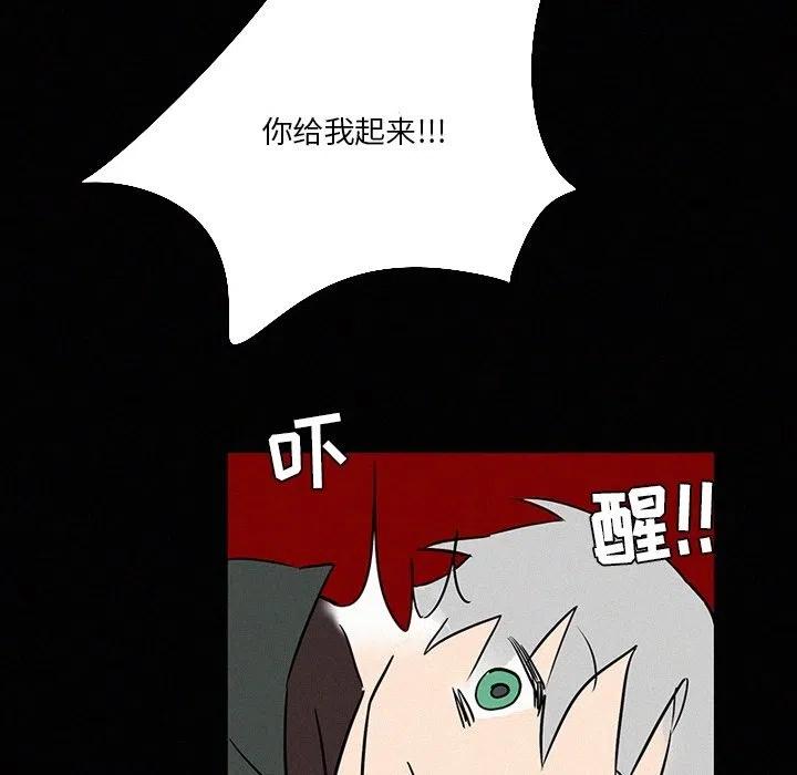 保时捷CEO：不将小米视为直接对手漫画,412图