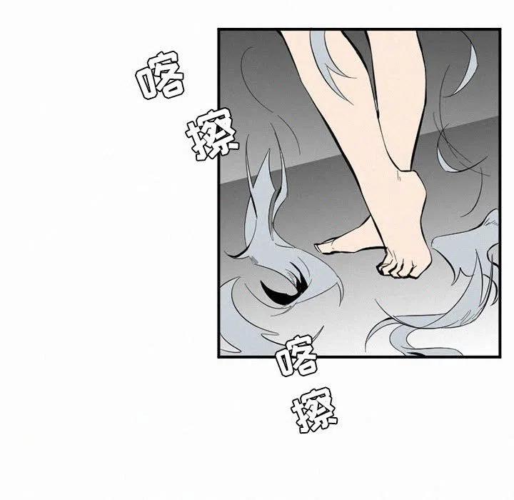 北京大风刮倒40厘米粗大树漫画,472图