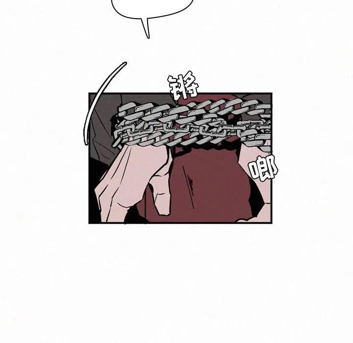 B级英雄漫画,452图