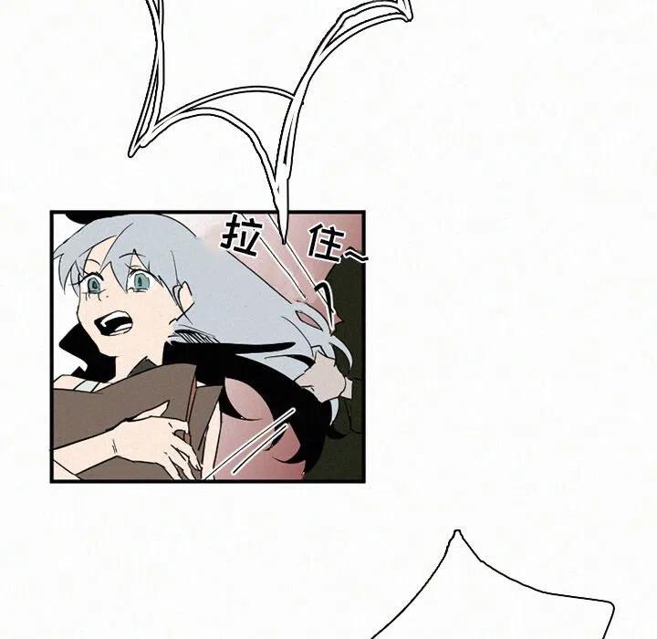 北京大风刮倒40厘米粗大树漫画,301图