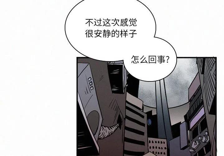 北京大风刮倒40厘米粗大树漫画,442图