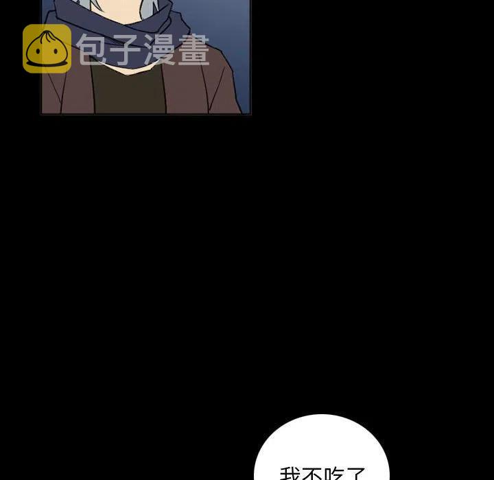 北京大风刮倒40厘米粗大树漫画,392图