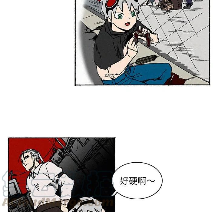 B级英雄漫画,102图