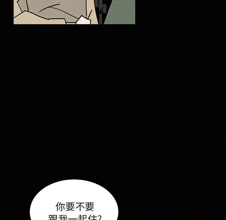 北京大风刮倒40厘米粗大树漫画,242图