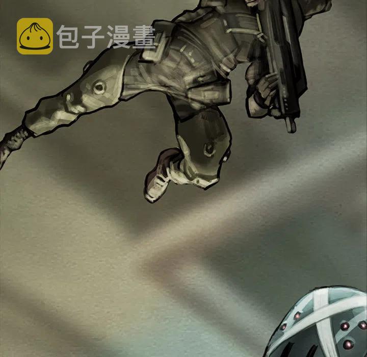 巫女漫画,112图
