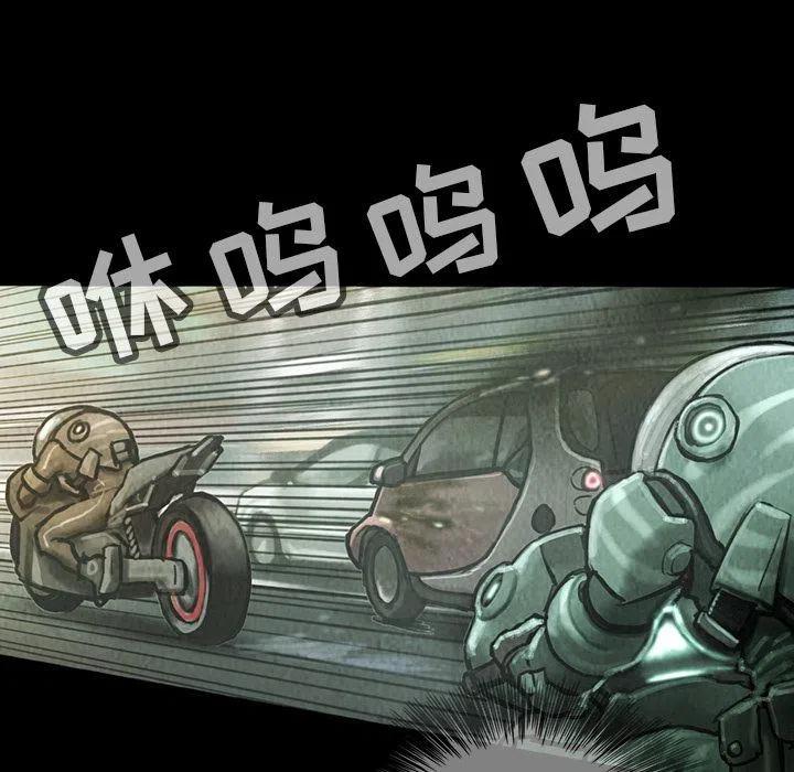巫女漫画,391图
