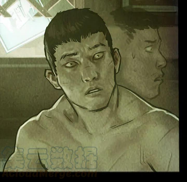 巫女姊妹触手受精地狱漫画,281图