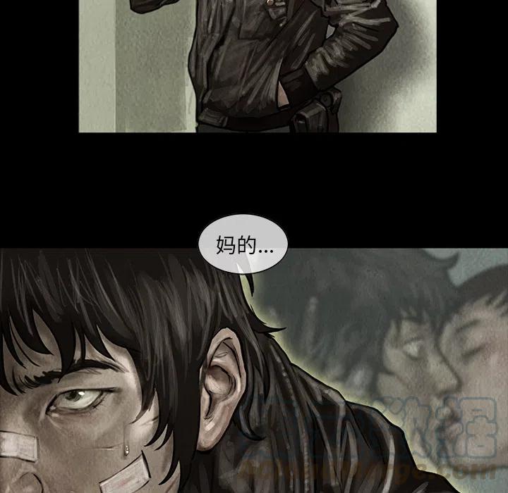 巫女漫画,82图