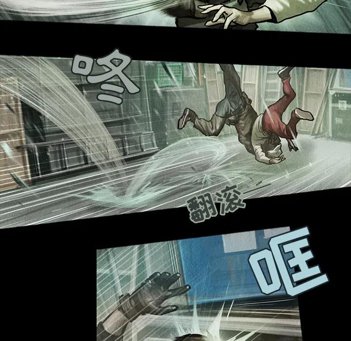 巫女漫画,42图