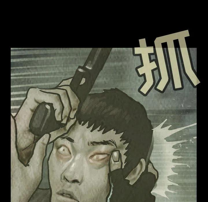 巫女漫画,311图