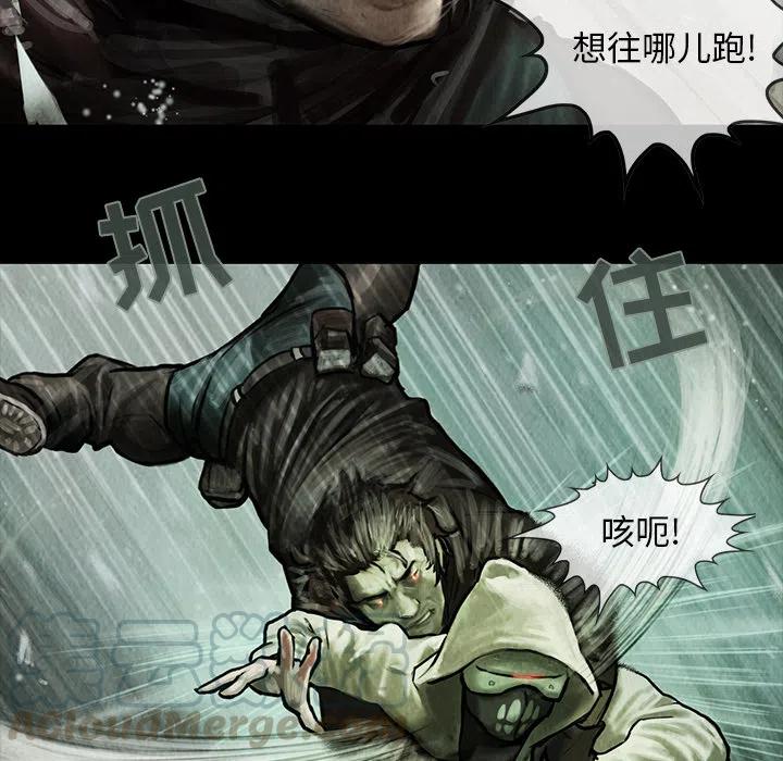 巫女漫画,41图