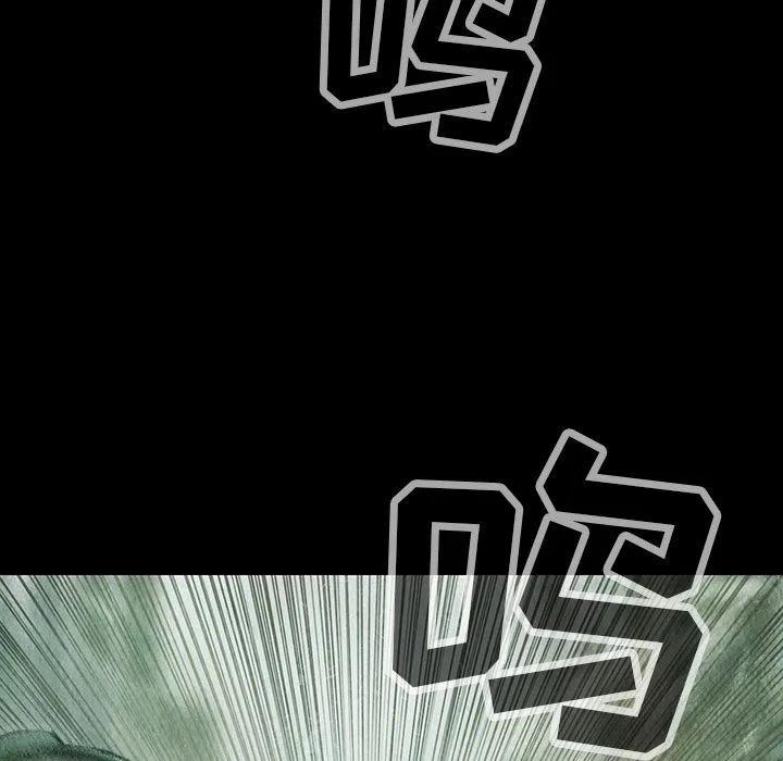 巫女漫画,382图