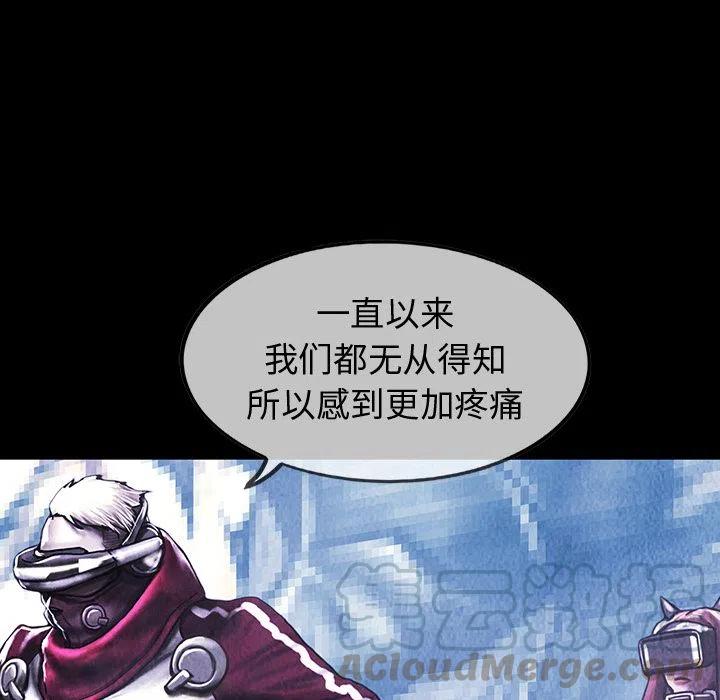 巫女漫画,402图