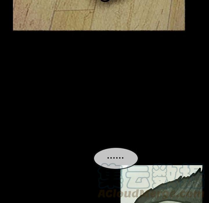 巫女漫画,331图