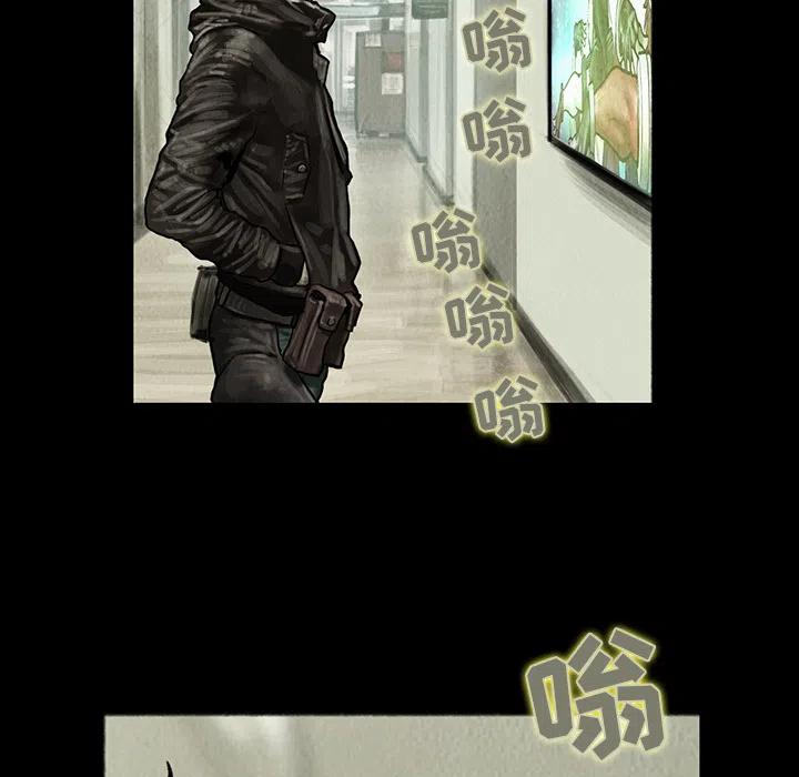 巫女漫画,81图