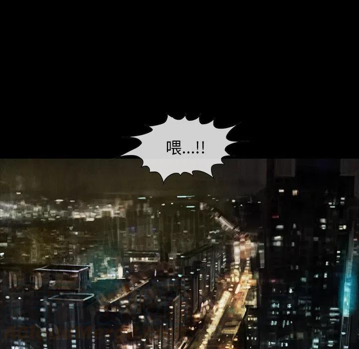 巫女漫画,71图