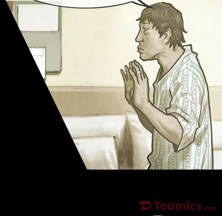 巫女漫画,332图