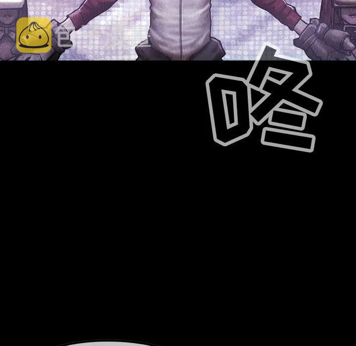 巫女漫画,401图