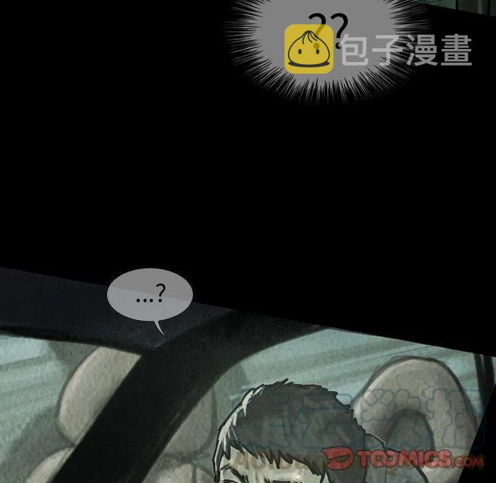 巫女漫画,392图