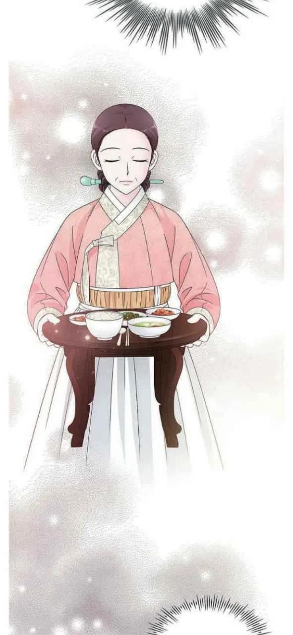闭月花·野兽之花漫画,第4话2图