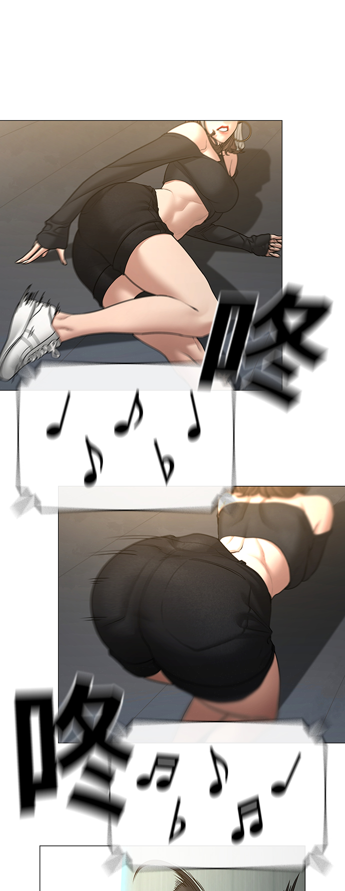 现实闯关漫画,第40话2图