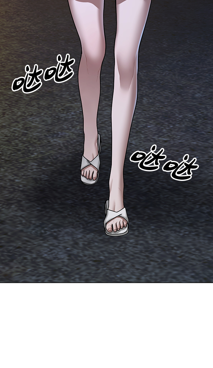 现实闯关漫画,第43话2图