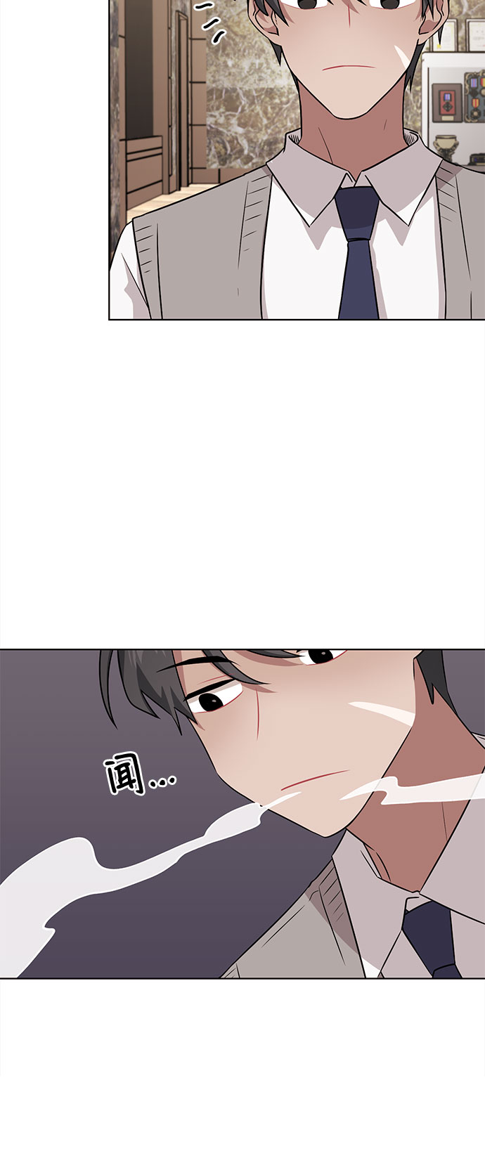 今天也汪汪漫画,第49话1图