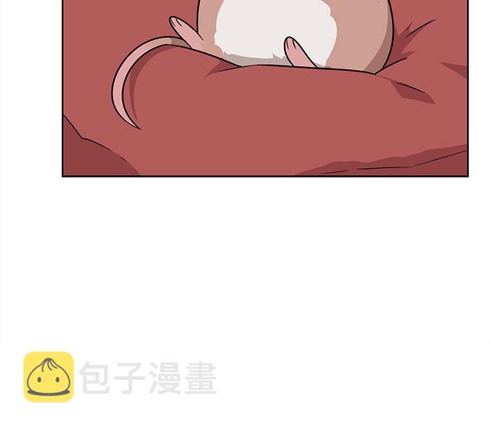 今天也汪汪漫画,第49话1图