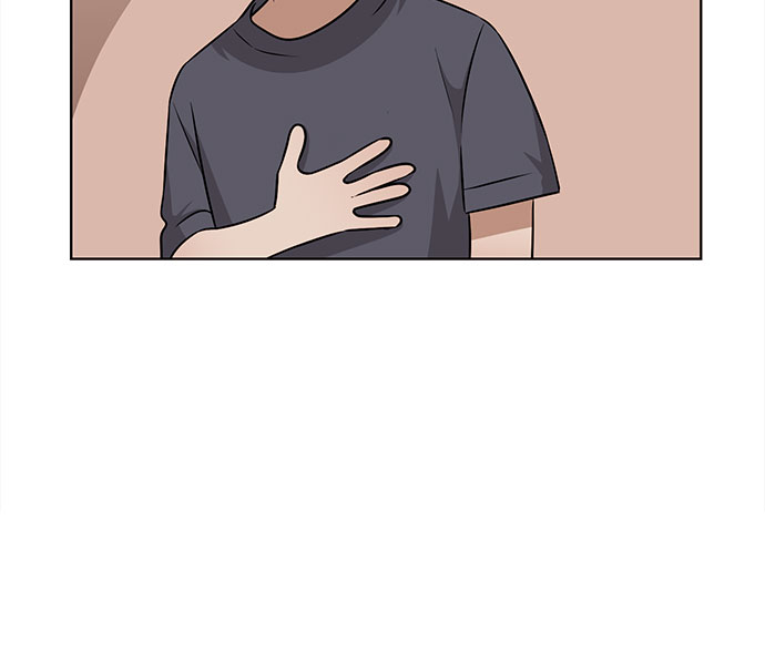 今天也汪汪漫画,第73话2图