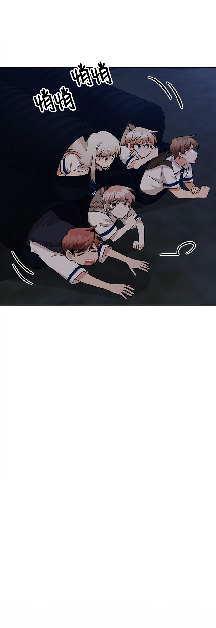 今天也汪汪漫画,第73话2图