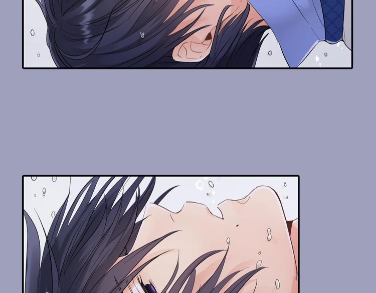 我的两个他漫画,第1话 毕业2图