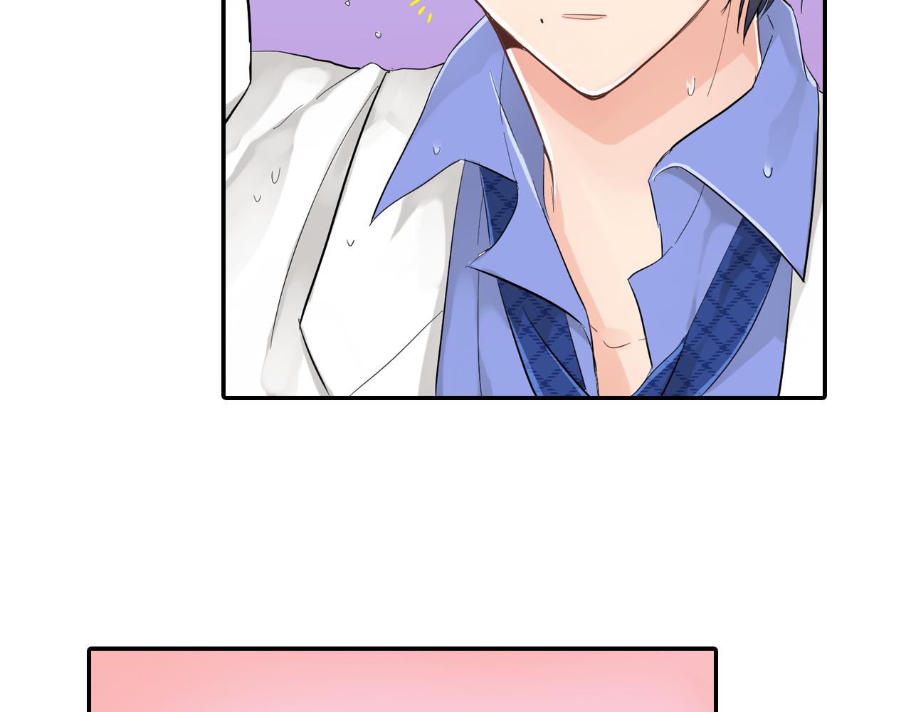 我的两个他漫画,第3话 抢女友？!2图