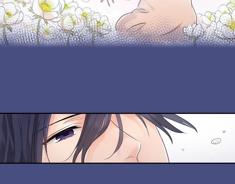 我的两个他漫画,第1话 毕业2图