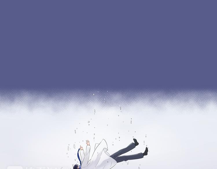 我的两个他漫画,第1话 毕业2图