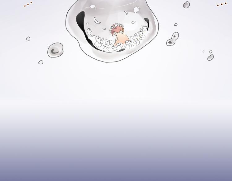 我的两个他漫画,第1话 毕业2图