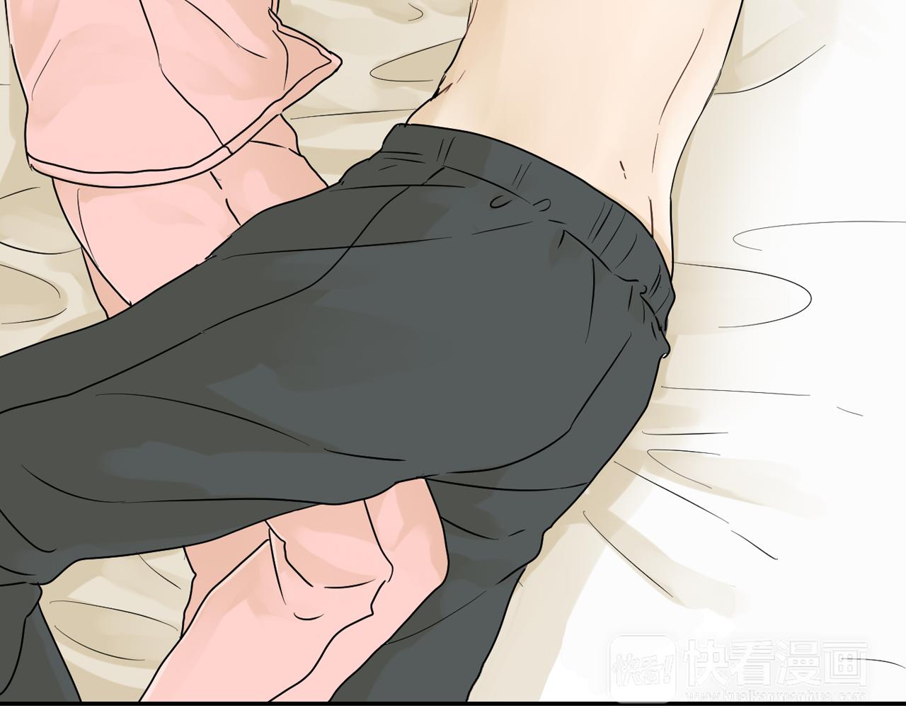 我的两个他漫画,第7话 开学1图
