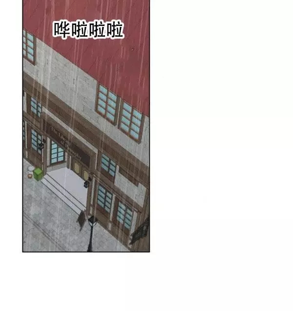 其实他们只记得她漫画,第38话2图