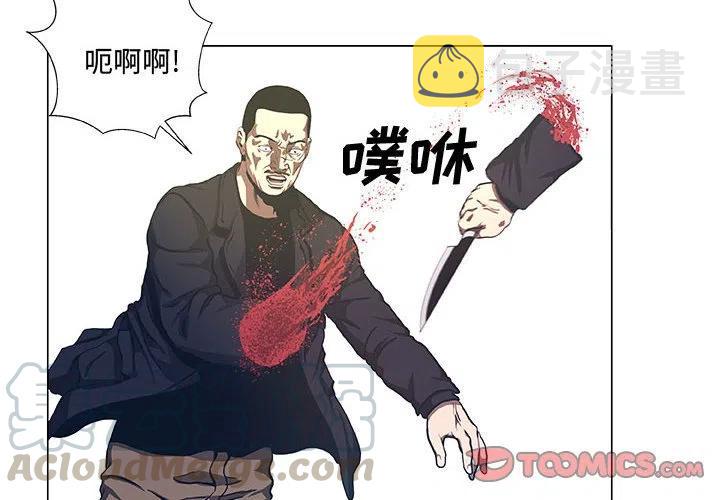 虚拟运营商是什么意思漫画,382图