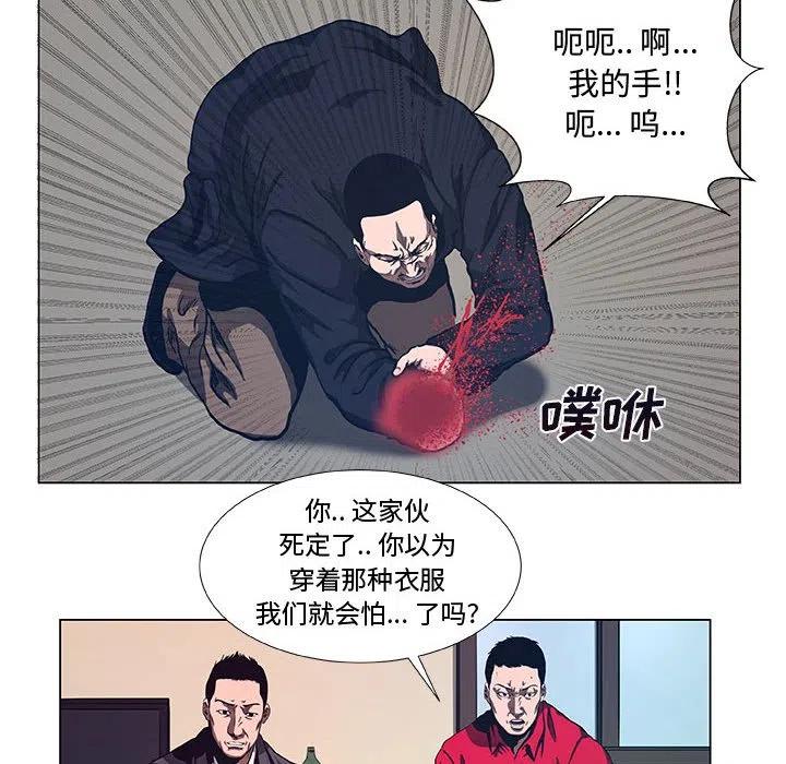 虚拟运营商是什么意思漫画,382图