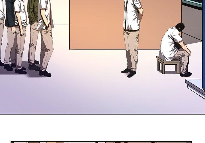 虚拟格斗游戏 gts漫画漫画,361图