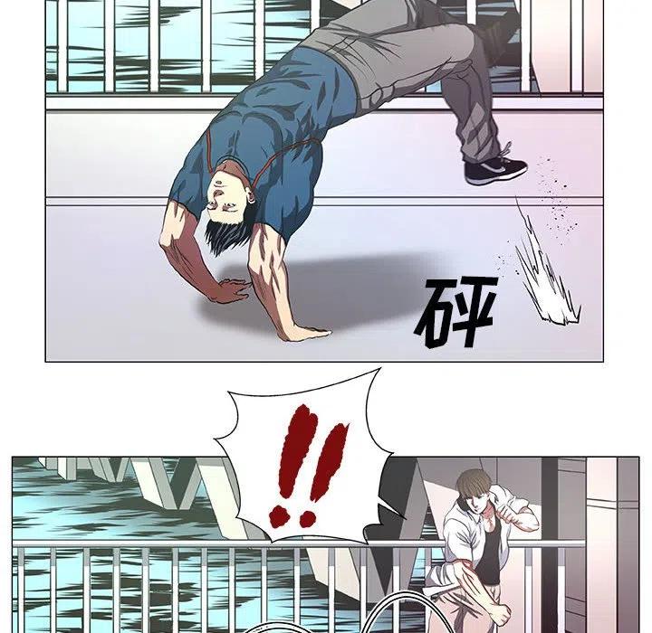 虚拟格斗武术介绍漫画,422图