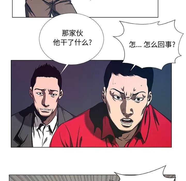 虚拟运营商是什么意思漫画,381图