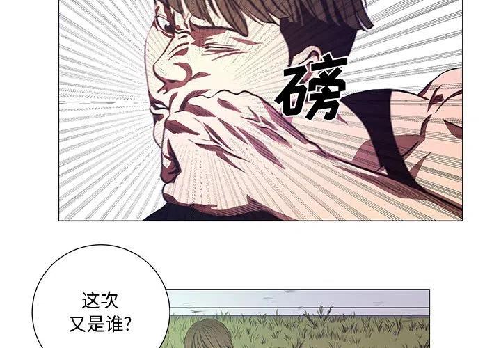 3d模拟格斗漫画,431图