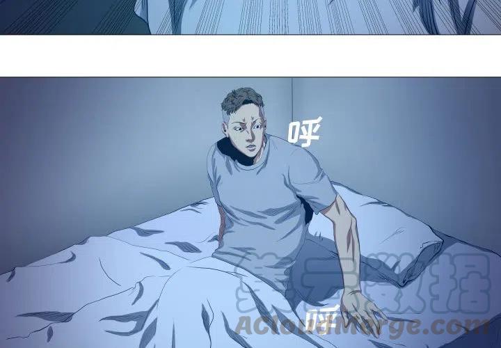 虚拟格斗游戏 gts漫画漫画,162图