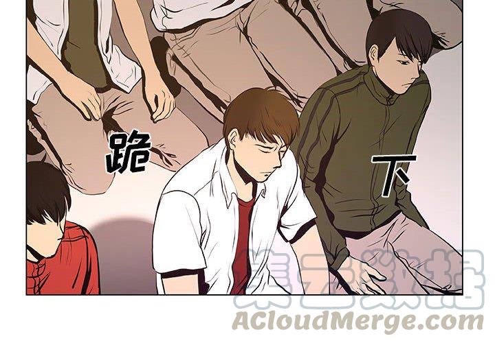 虚拟格斗游戏 gts漫画漫画,362图