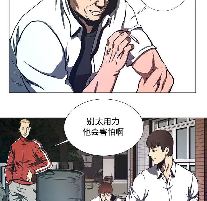 虚拟号码漫画,342图