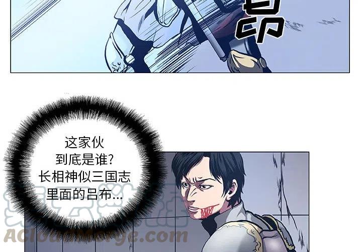 虚拟格斗动画漫画,482图