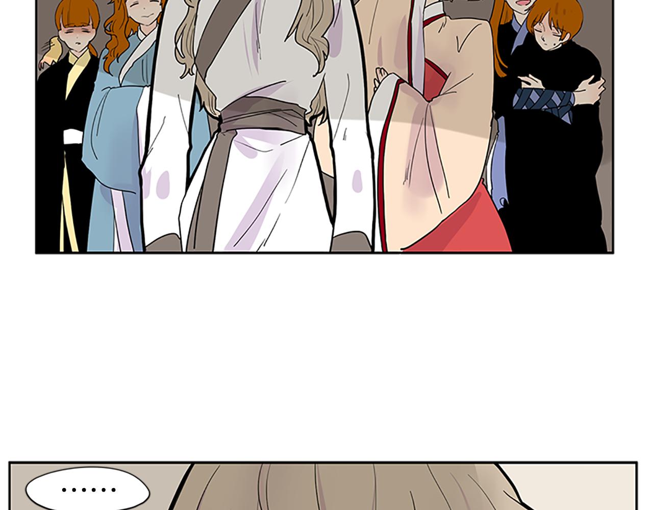 狐狸的枷锁漫画,第110话 我想带走狐狸2图