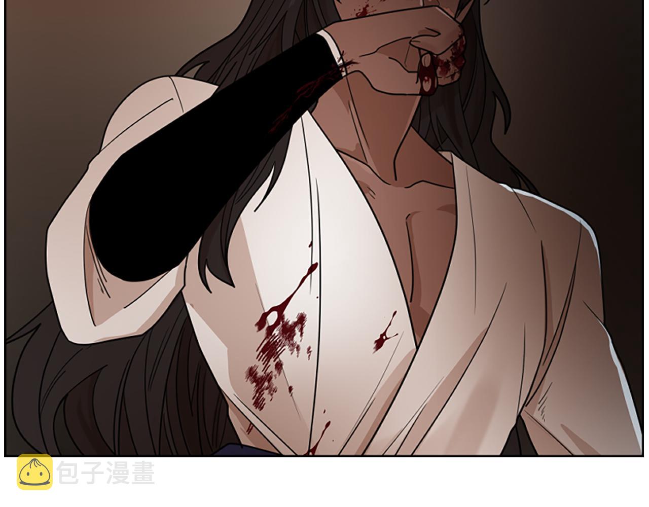 狐狸的枷锁漫画,第122话 目的1图